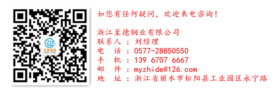 上海电站辅机厂东方汽轮机厂和哈尔滨汽轮机厂凝汽器用不锈钢换热管质量标准的研究与改进